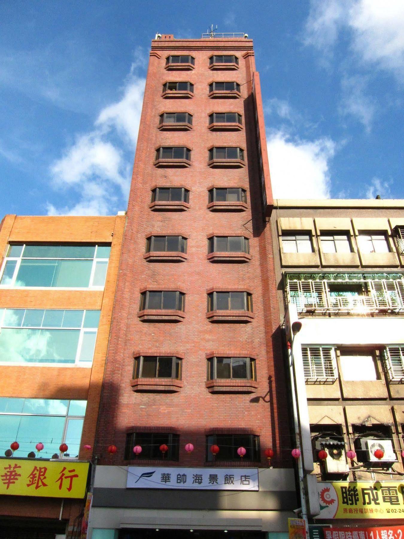 Harbor View Hotel Csilung Kültér fotó